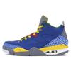 Son Of Mars Low Haz Lo Correcto 580603-433