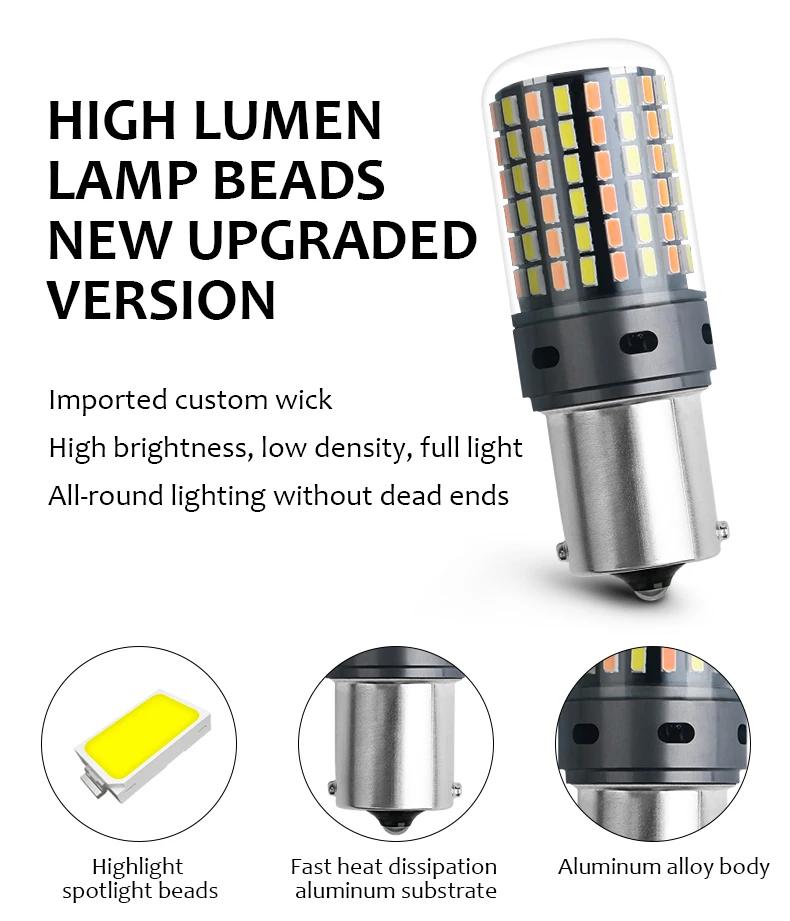 2PCS 1156 BAU15S PY21W Canbus No Error LED Lights Car DRL Turn Signal Dual Mode Switchback Dual Color.