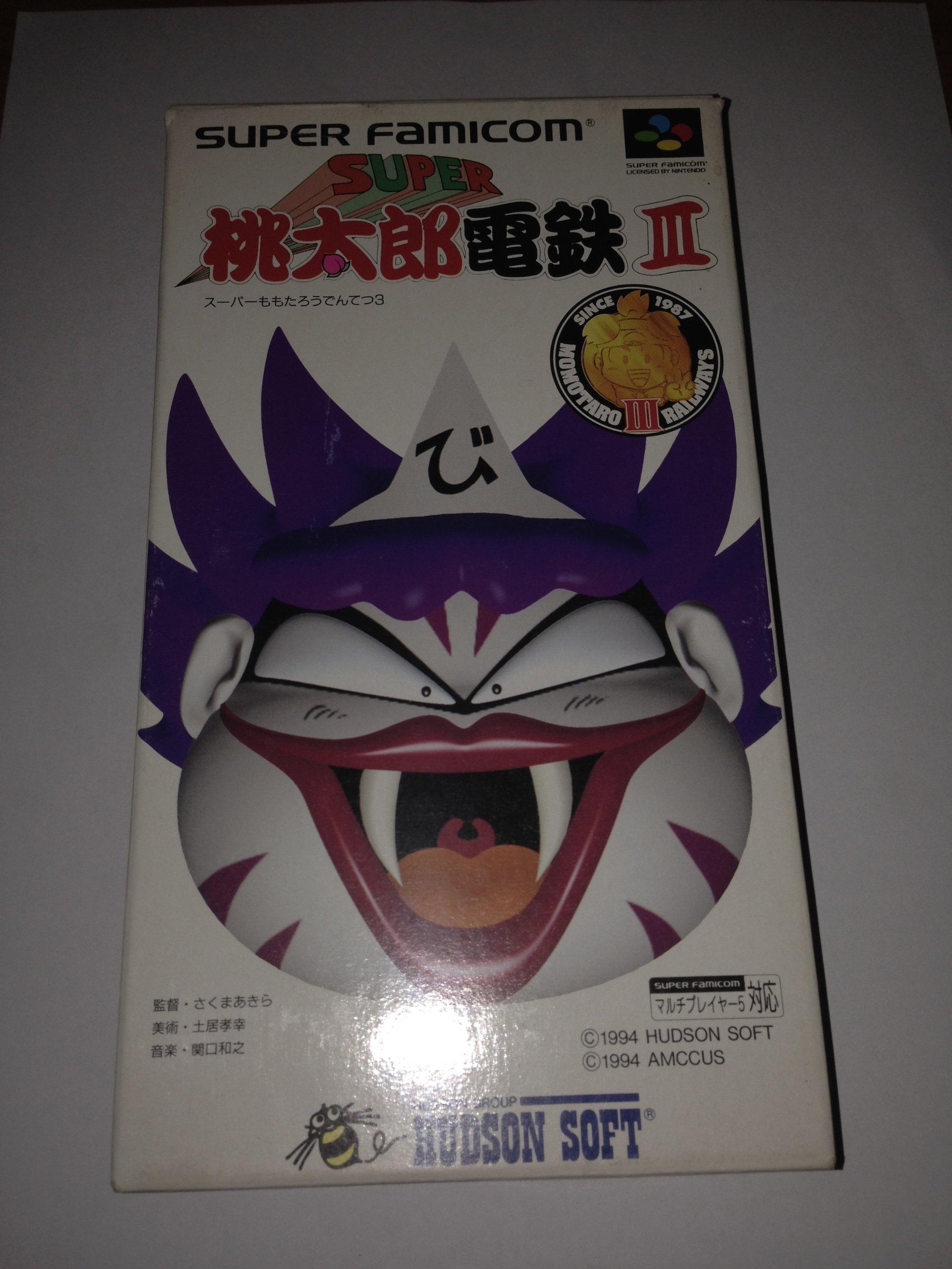 

Super Momotaro Dentetsu 3