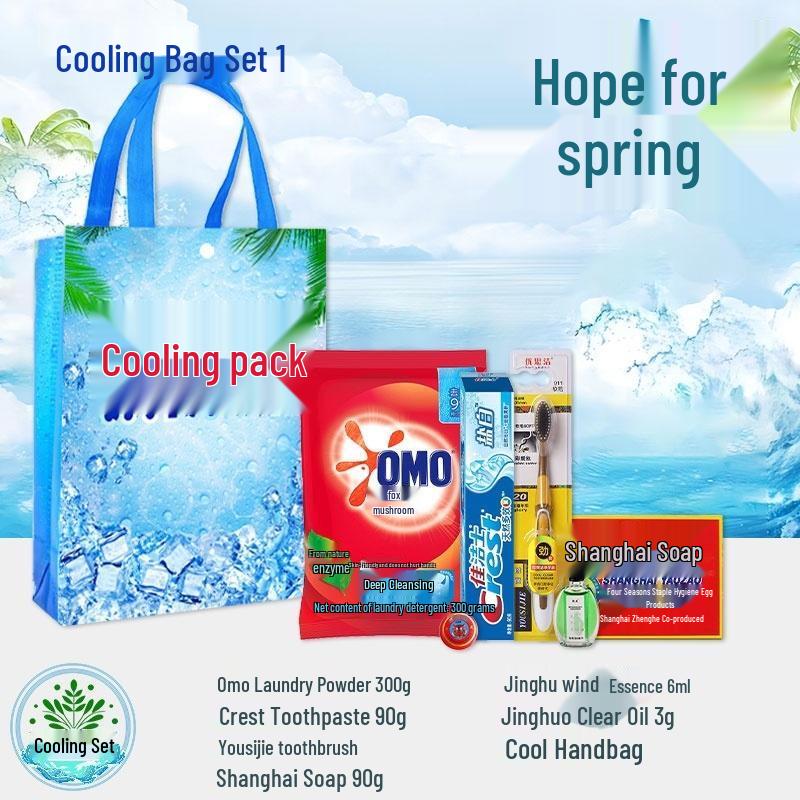 HANDUNYOU Summer Cooling Gift Set