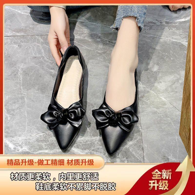 

Туфли Doudou с острым носком и плоской подошвой, весенние, новые, женские, с бантом, для позднего вечера, нежные, универсальные, с юбкой, одинарные туфли-феи 35