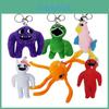 Garten Of Banban Plüschtiere Schlüsselanhänger Tasche Anhänger Jumbo Josh Kindergeschenk
