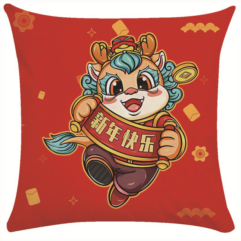 Gift Pillow Insurance Bank Securities Gift Pillow Cover Modern Simple Bed Small Pillow