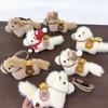 Plush Keychain Toy Doll Bags Accessories Year Of The Horse Mascot Pony Ornament