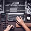 LOFREE Knight 5-Piece DOT Wireless Mechanical Keyboard Set