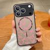 Thin Ring Magnetic For Magsafe Case For iPhone 17 Pro Max Case iPhone 16 15 14 13 Pro Max 17E Silky Buwknots Print Hybrid TPU+PC Matte Cover