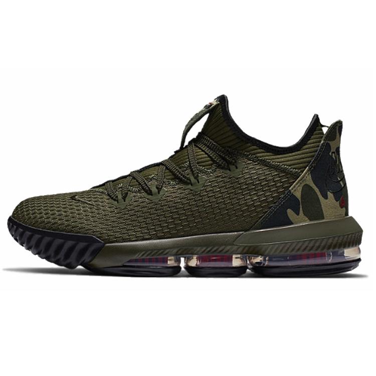 Nike LeBron 16 Low Camo CI2668-300 40.5 зелёный