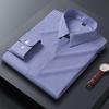 Men's 2024 Modal Striped Long Sleeve Stretch Shirt - Hidden Placket, Wrinkle-Resistant