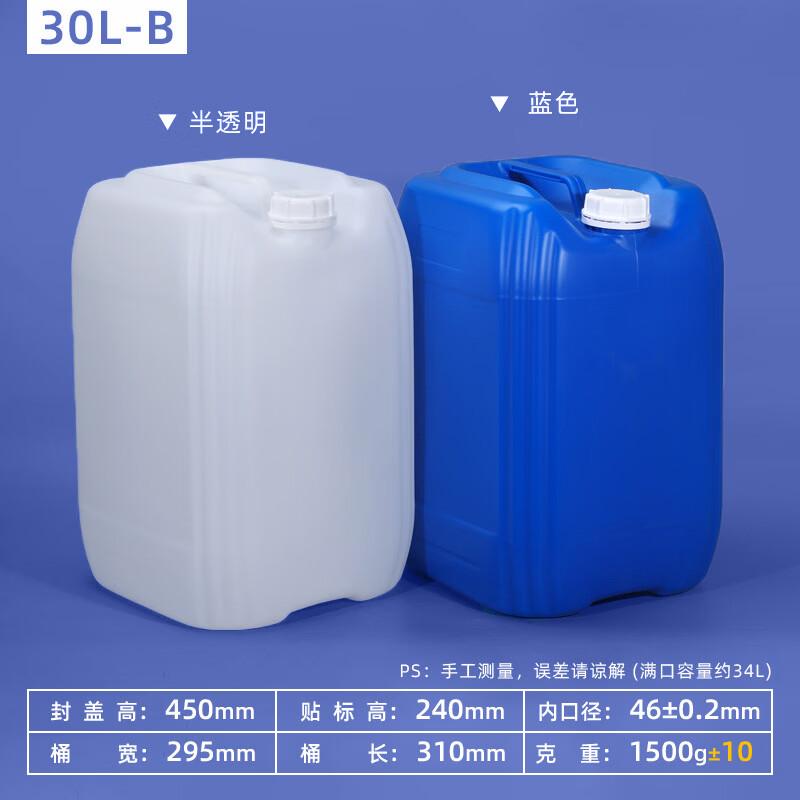 Hanyou Ventilated Stackable Plastic Storage Bucket