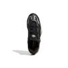 Adidas Niteball Carbon Unisex Sneakers Schwarz Kern-Schwarz Ecru-Tint GY8566