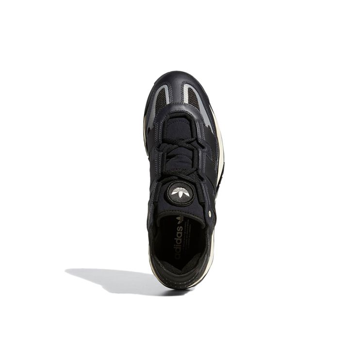 Adidas Niteball Carbon Unisex Sneakers Schwarz Kern-Schwarz Ecru-Tint GY8566