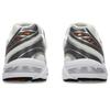 Asics Gel 1130 Cream White Sneakers 1201A256-120