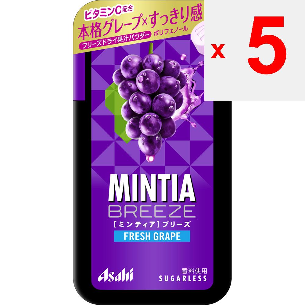 Asahi Mintia Breeze Fresh Grape 30 Capsules Health Candy/candy/gummy Mintia