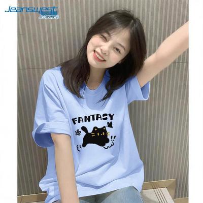 Toppe – T-shirts
