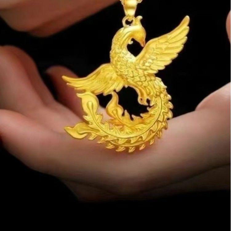 2025 Premium Gold Phoenix Feather Pendant Necklace: Wealth & Blessings Gift