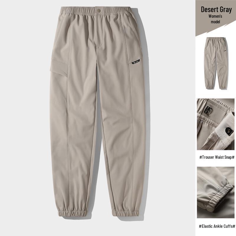 Camel Unisex Outdoor Softshell Pants