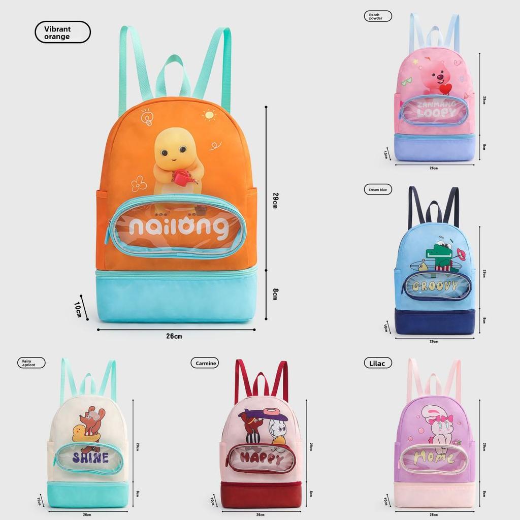 Childrens Swimming Bag Cute Cartoon Backpack With Waterproof Dry Wet Separation For Outdoor Sports