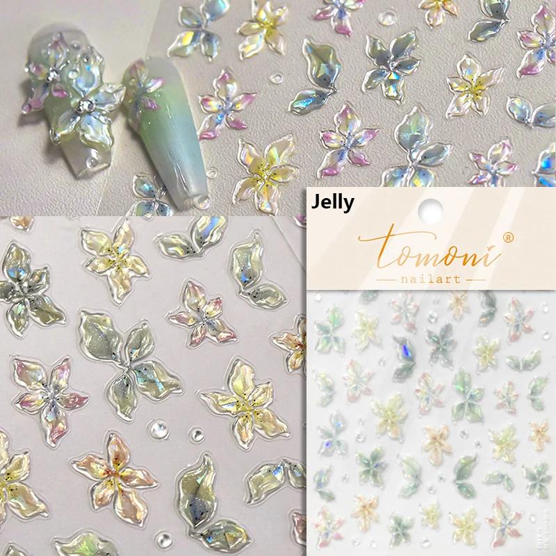 Yellow Green Pink Gradient Polarized Lilies Semi Translucent Jelly 3D Self Adhesive Nail Art Stickers Flowers Manicure Decals