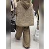 Women's Winter Three-Piece Suit: Melange Style, Plush Vest, Hooded Sweatshirt, Wide-Leg Pants