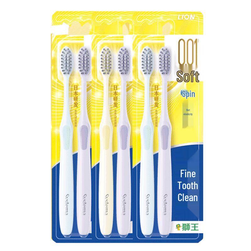 

Lion Fine Tooth Clean Toothbrush Sets