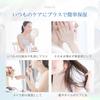 Low Molecular Weight Hyaluronic Acid Solution 100ml Moisturizing Serum