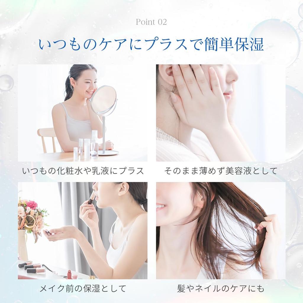 Low Molecular Weight Hyaluronic Acid Solution 100ml Moisturizing Serum