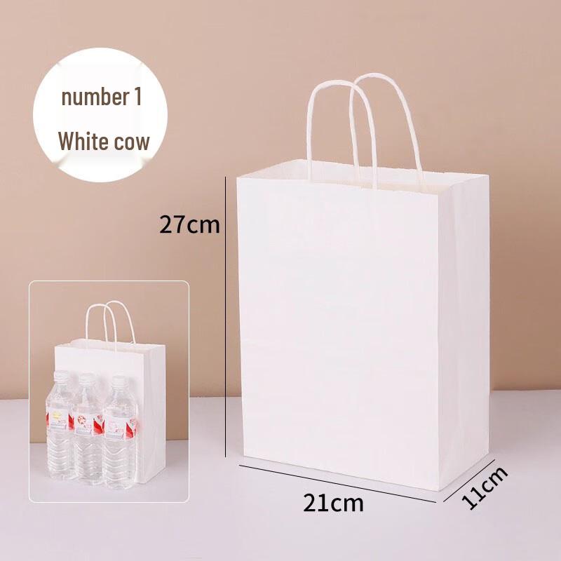 Одноразовые пакеты для еды на вынос из белой крафт-бумаги с ручками