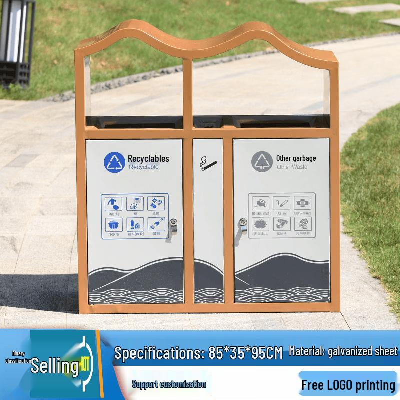 ChengYang CX-038 Stainless Steel Outdoor Recycling Bin