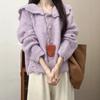 Taro Purple Doll Collar Knitted Cardigan Top for Women 2025 Autumn and Winter Sweet and Cute Casual with Soft Waxy Sweater for Women