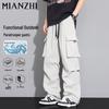 Men's Loose Crinkled Cargo Pants