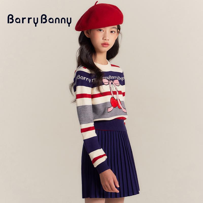 Girls' Cherry Knit Sweater with Retro Stripes