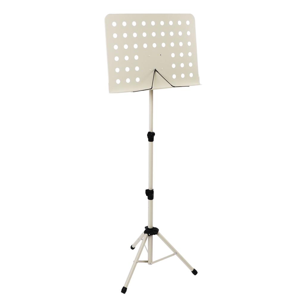 Folding Sheet Music Stand Height Adjustable Portable Music Score Stand for Violin Saxophone Beige