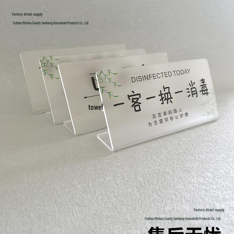 Daily Disinfected Sign for Beauty Salons: Single Use Sign to Remind Sheet Change and Disinfection Protocol