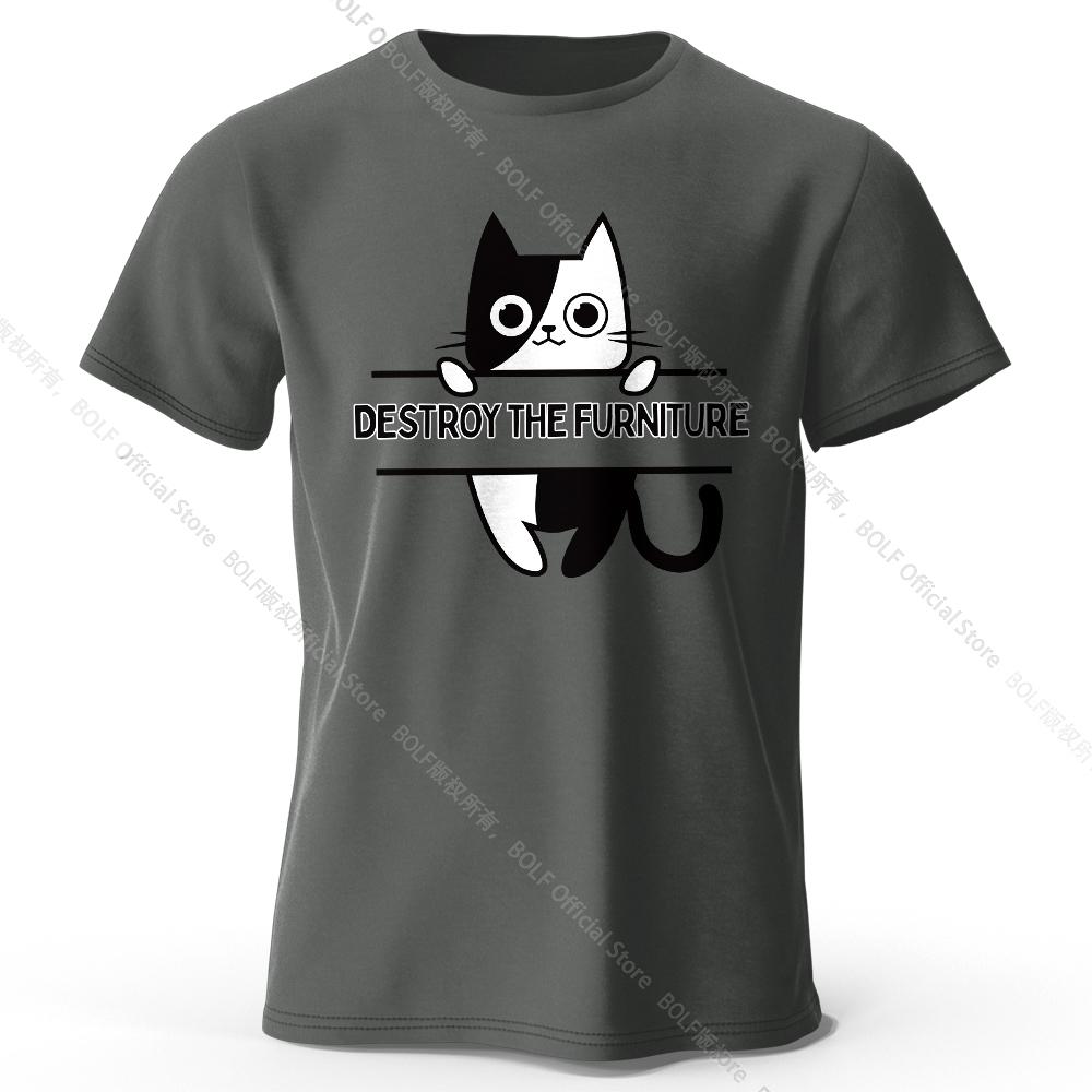 Destroy The Furniture Printed T-Shirt 100% Cotton Oversized Chaotic Graphic Tees for Men Women Summer Tops Anarchy Streetwear