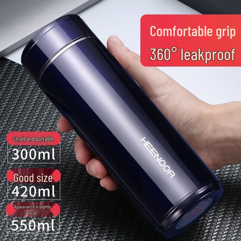 Xinuo XN-7602 Stainless Steel Insulated Travel Mug with Tea Infuser