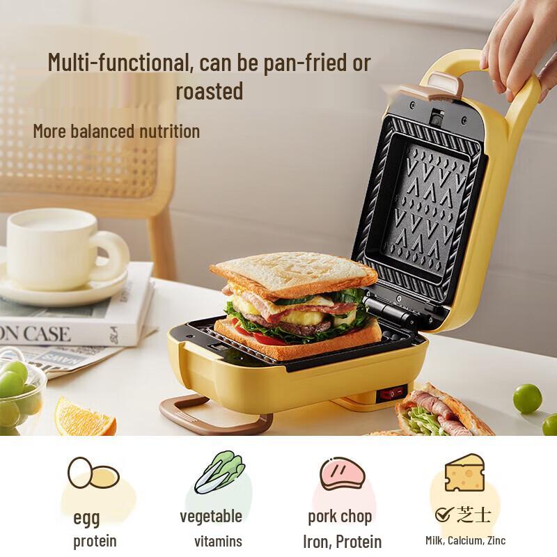 BEAR Multifunction Sandwich & Waffle Maker CN Plug (adapter Included)