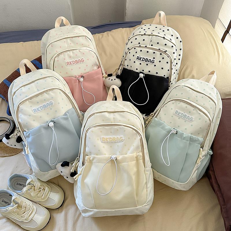 Middle School Student Schoolbag Large Capacity Backpack Nylon Computer Bag Outdoor Travel Commuter Backpack