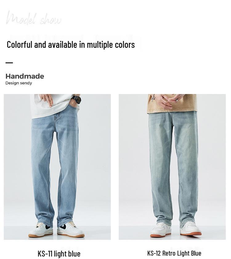 Men's 2026 Summer Elastic Wide Leg Denim Jeans – Casual, Simple, Trendy, Versatile