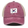 South Korea Flag Waves Print Adjustable Mesh Cap, Patriotic Sports Hat Stylish All-season Raw Brim Trendy Snapback Trucker Hat