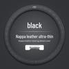 Toyota Nappa Leather Texture Steering Wheel Cover, 3D Non-slip, Sweat-absorbent, Wear-resistant, Ultra-thin Design.