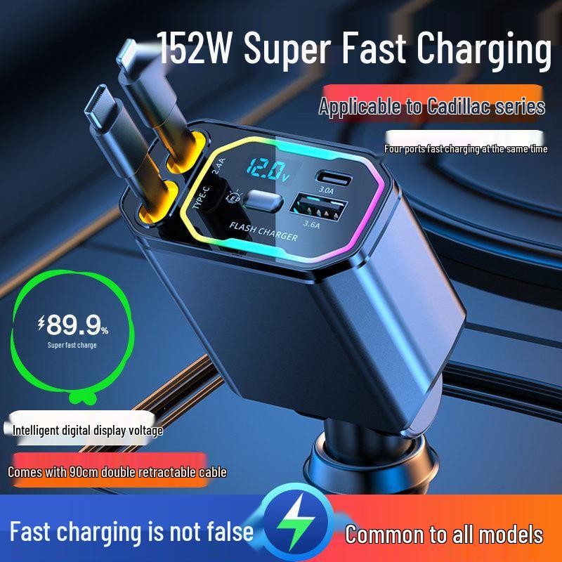 1-to-4 Super Fast Car Charger Cable for Apple & Huawei with Cigarette Lighter Adapter