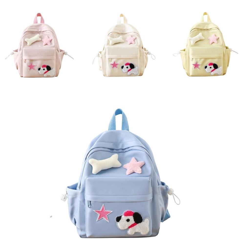 Trendy Children's Backpack With Cute Animal Design Lightweight And Comfortable For Kids