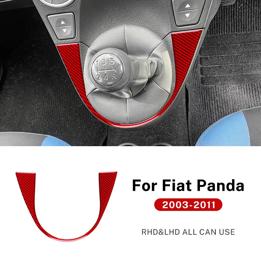 

For Fiat Panda 2003-2006 2007 2008 2009 2010 2011 Real Soft Carbon Fiber Sticker LHD RHD Car Central Control Gear Shift Panel Type 1 Red Carbon