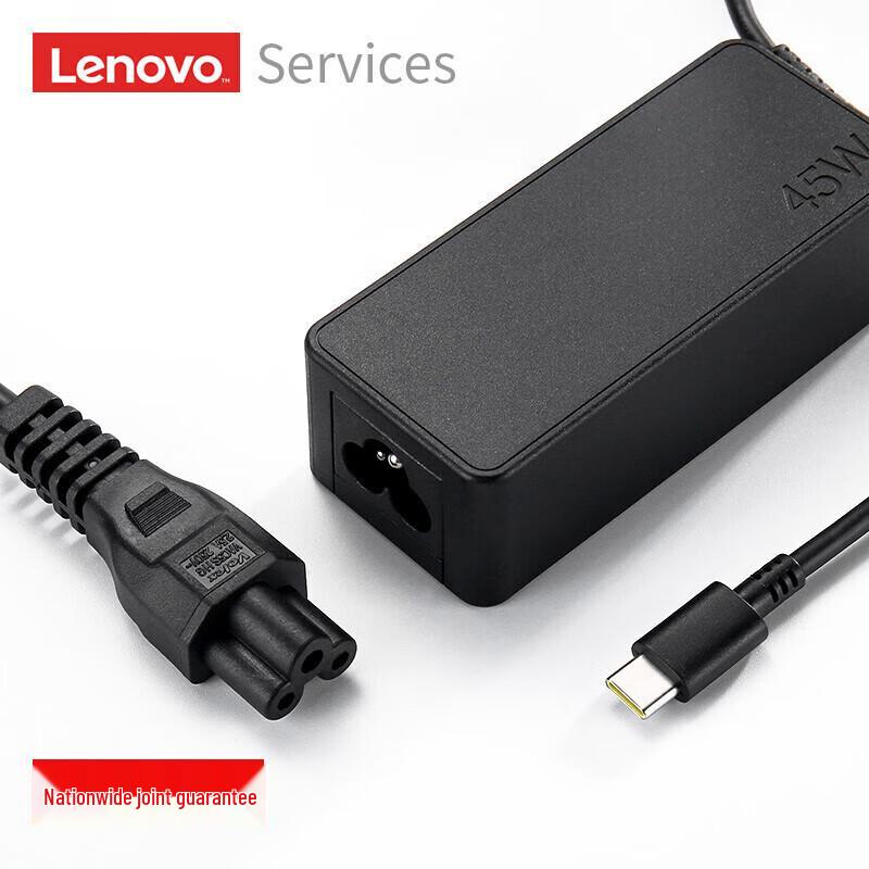 Lenovo Original Laptop Power Adapter