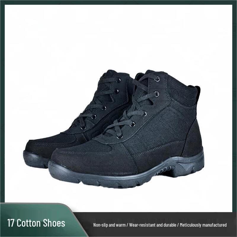 Yishi Unisex Winter Warm Snow Boots