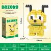 Micro Particle Cartoon Figure Building Blocks for Kids - Assembly Toys & Hanging Ornaments