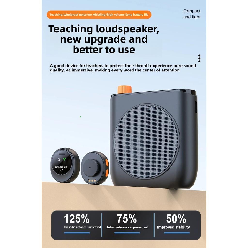 

Беспроводной усилитель голоса Перезаряжаемый на клипсе Bluetooth-динамик Преподавание и стриминг Громкоговоритель Емкостный микрофон