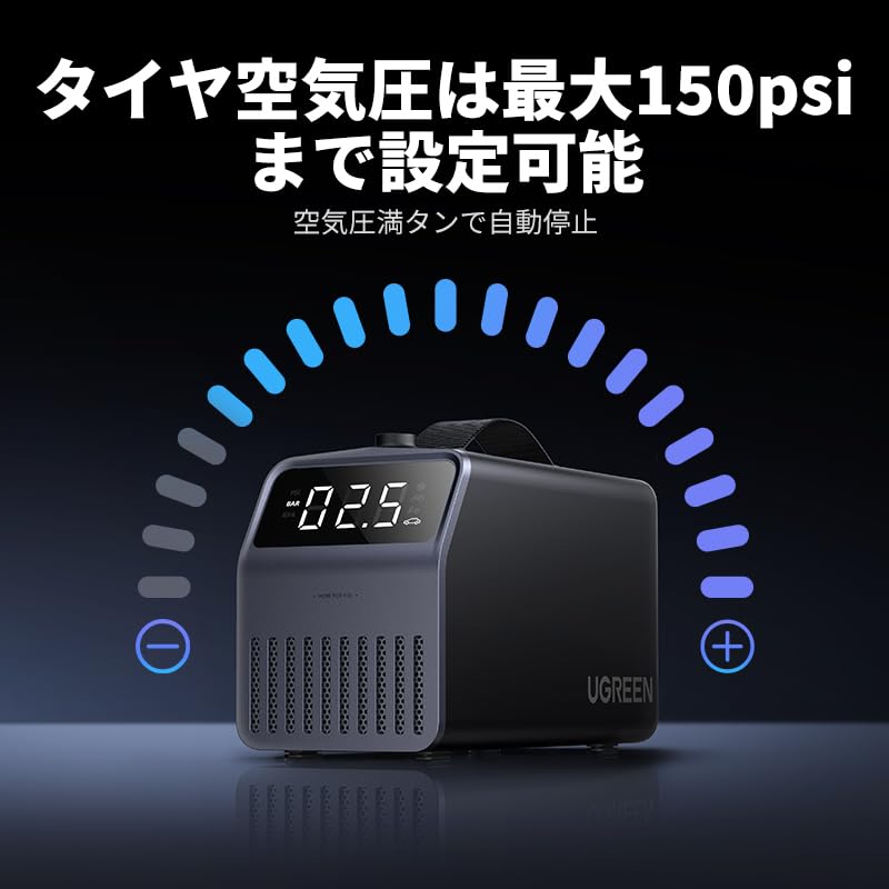 Ugreen Electric Air High for Cigarette Lighter Socket Connection Max 150 3 LED 3m Charging Ergonomic Lightweight Air Compatible with and Balls Pump,