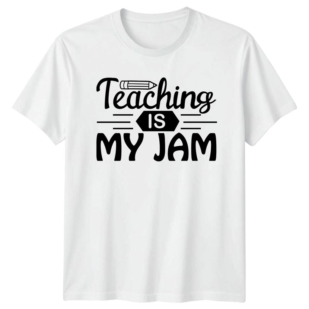 Teaching Is My Jam TShirt Teacher Appreciation Teaching Gift For Him And Her