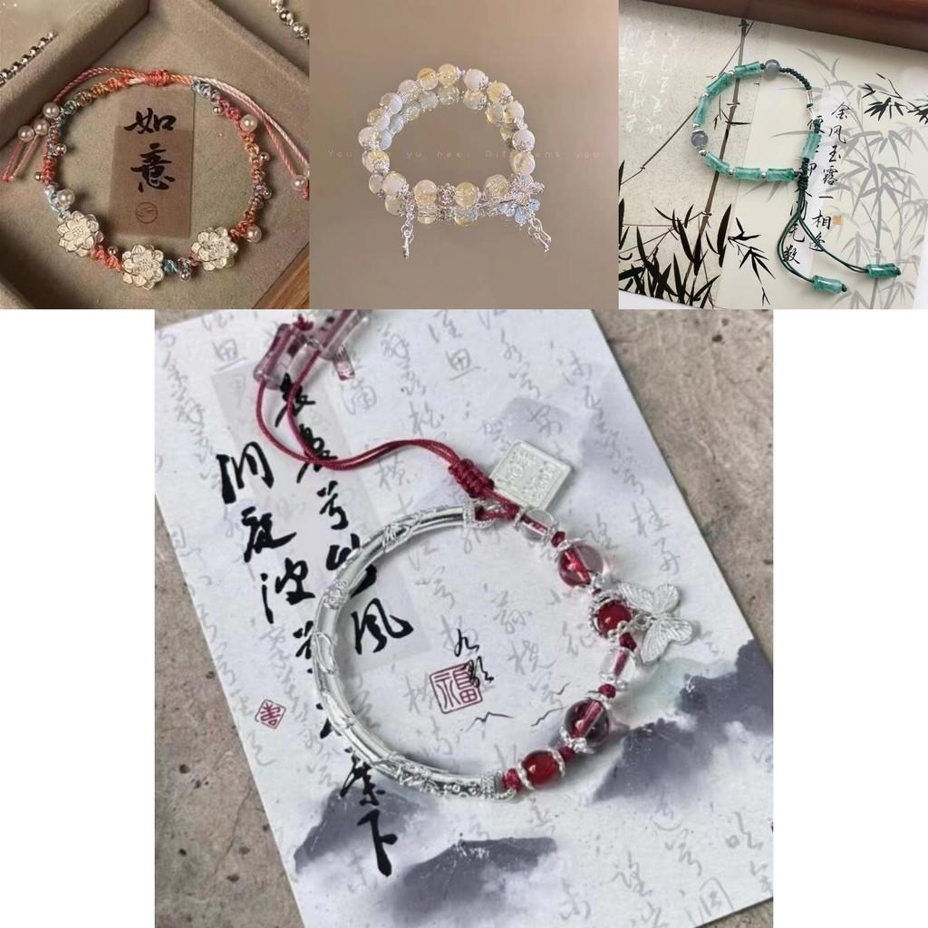 Exquisite New Chinese Style Beaded Bracelet With Butterfly Design For Women